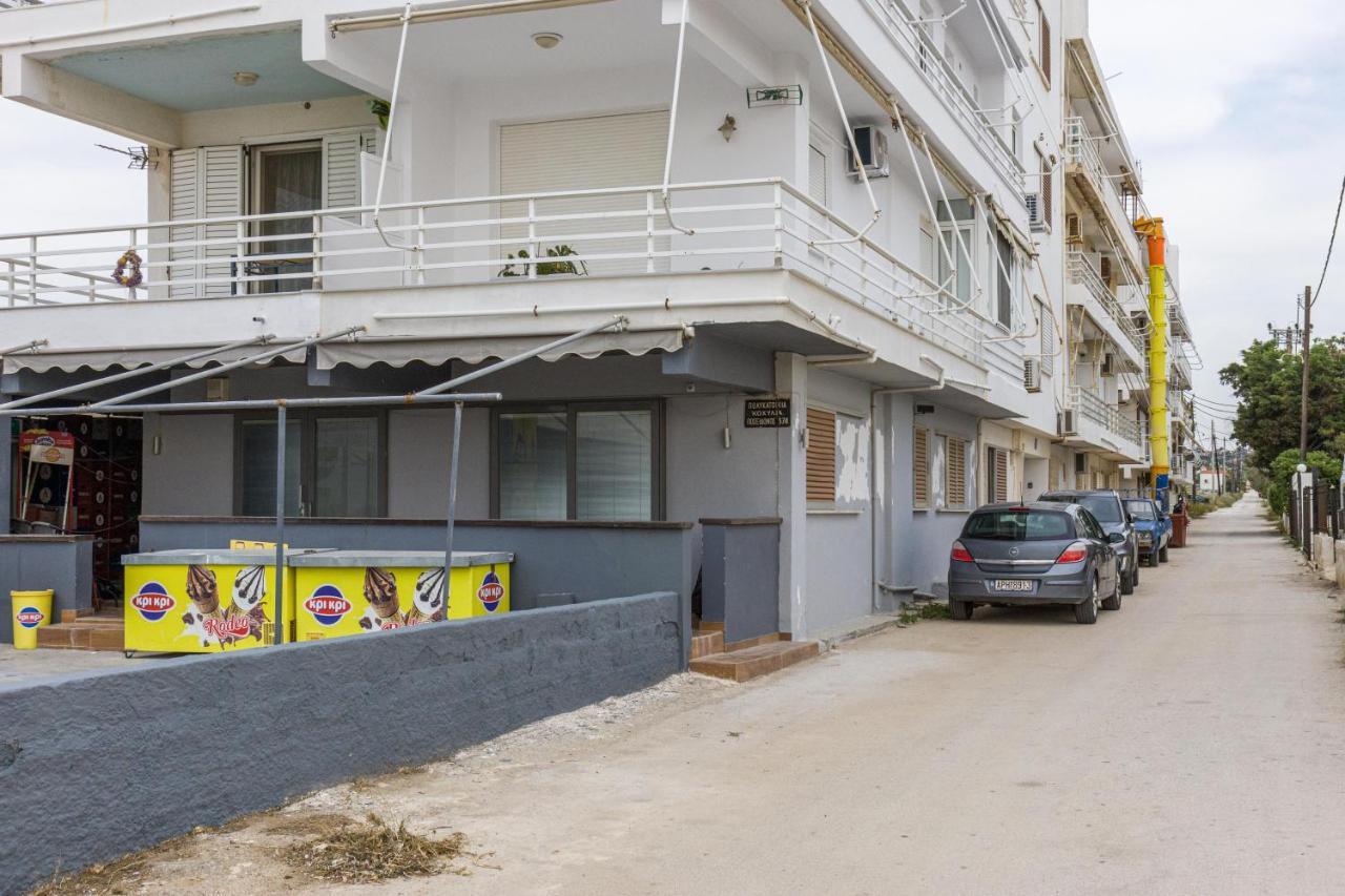 Loutraki Beach & Casino Condo Εξωτερικό φωτογραφία